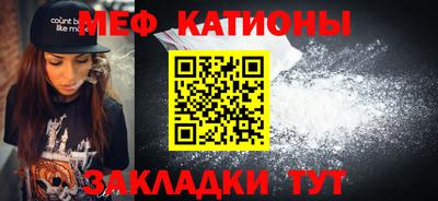 бутират Бузулук