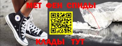 соль курить ск Бугуруслан