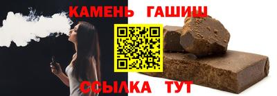бутират Бузулук